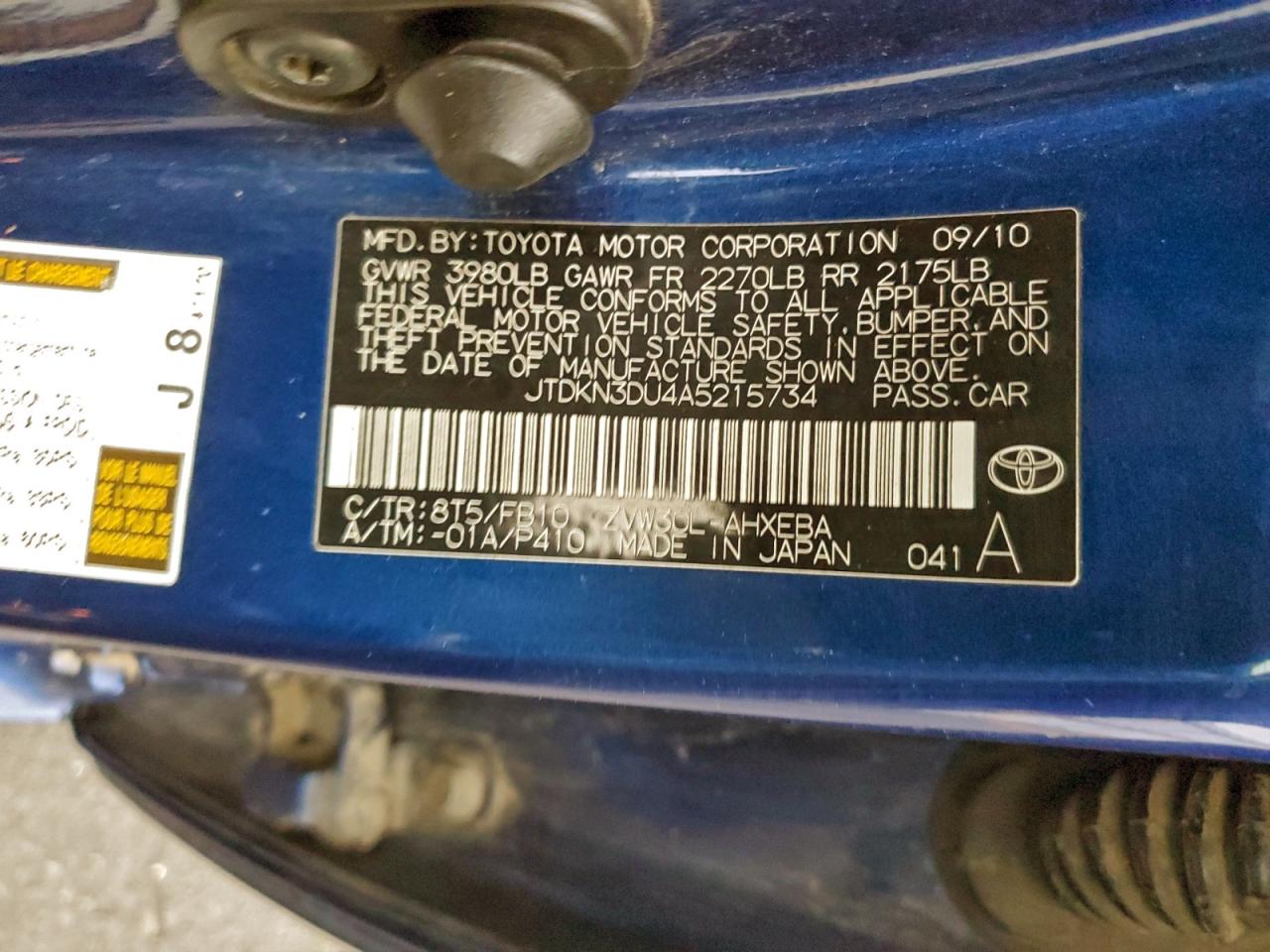 Lot #3309487642 2010 TOYOTA PRIUS