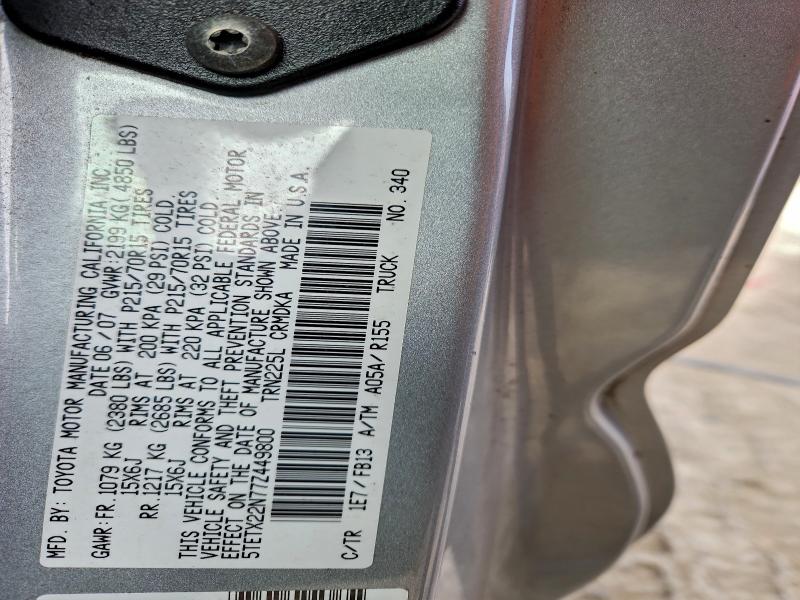 2007 TOYOTA TACOMA ACC #3310394958