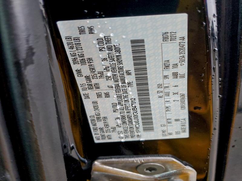 2016 FORD ESCAPE TIT #3319069267