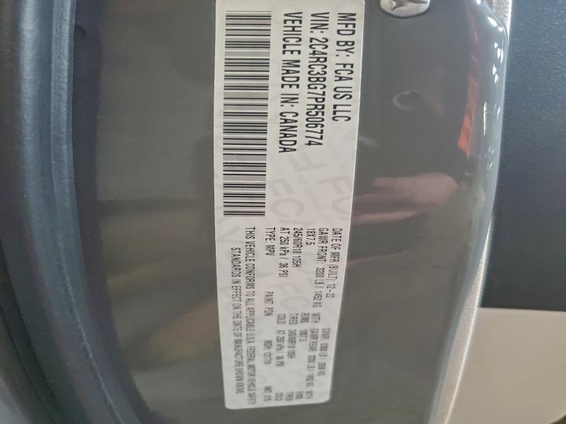 2023 CHRYSLER PACIFICA T #3303690028