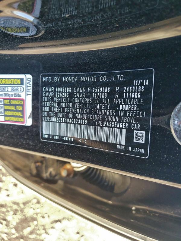 2018 HONDA CLARITY #3303724424