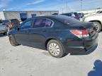 Lot #3310378959 2012 HONDA ACCORD LX