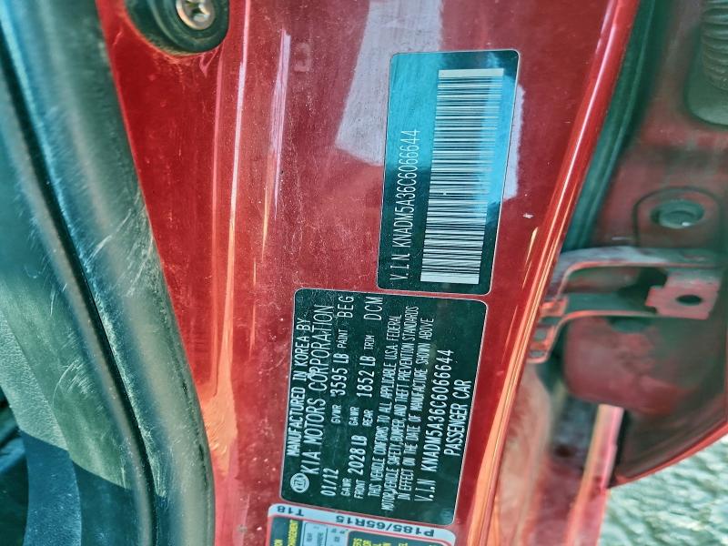 2012 KIA RIO LX #3302003160