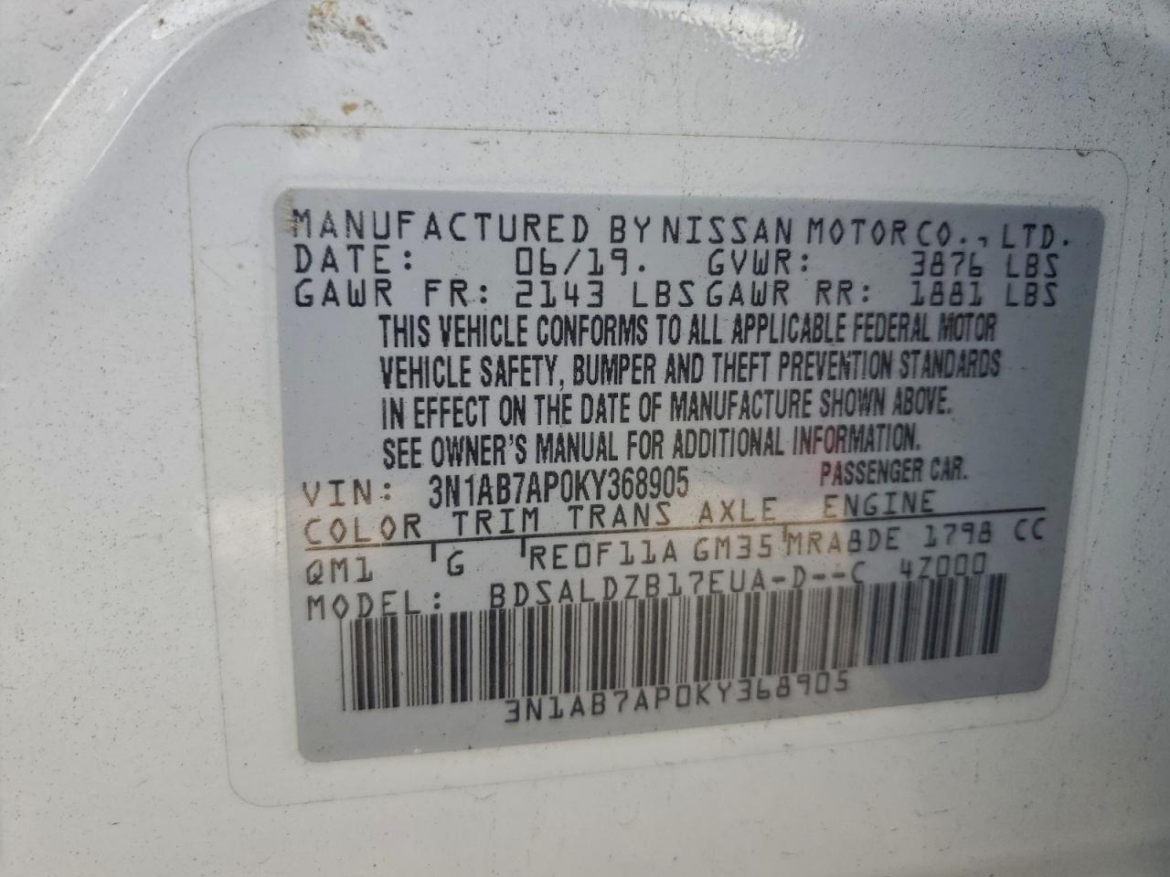 Lot #3311468255 2019 NISSAN SENTRA S