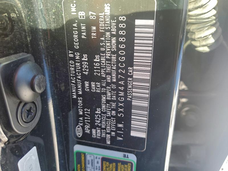 2012 KIA OPTIMA LX #3305331303