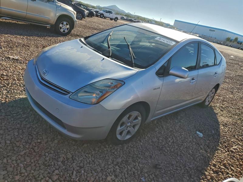 2008 TOYOTA PRIUS #3309635053