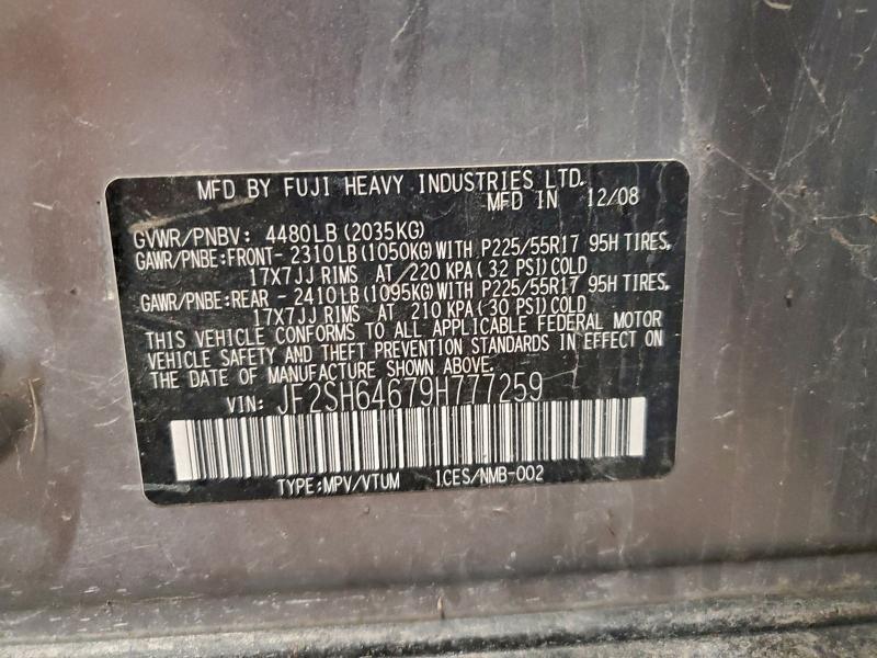 2009 SUBARU FORESTER 2 #3302658024