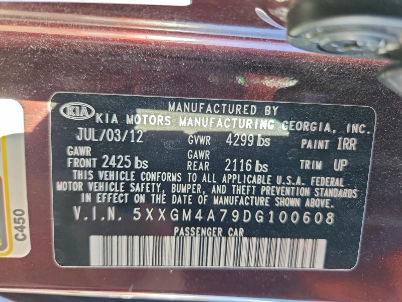 2013 KIA OPTIMA LX #3304277962