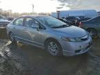Lot #3304002657 2011 HONDA CIVIC EXL