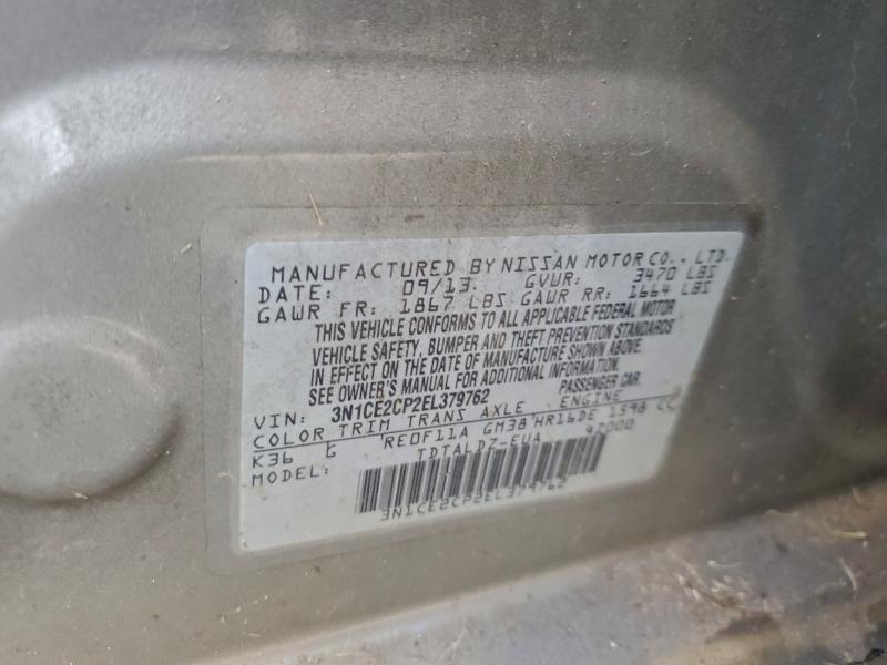 2014 NISSAN VERSA NOTE #3304630963