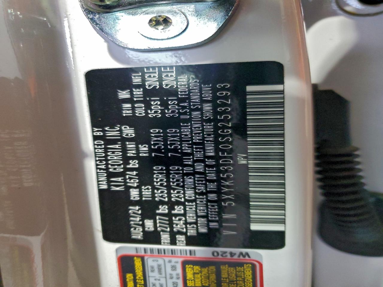 KIA SPORTAGE SX PRESTIGE