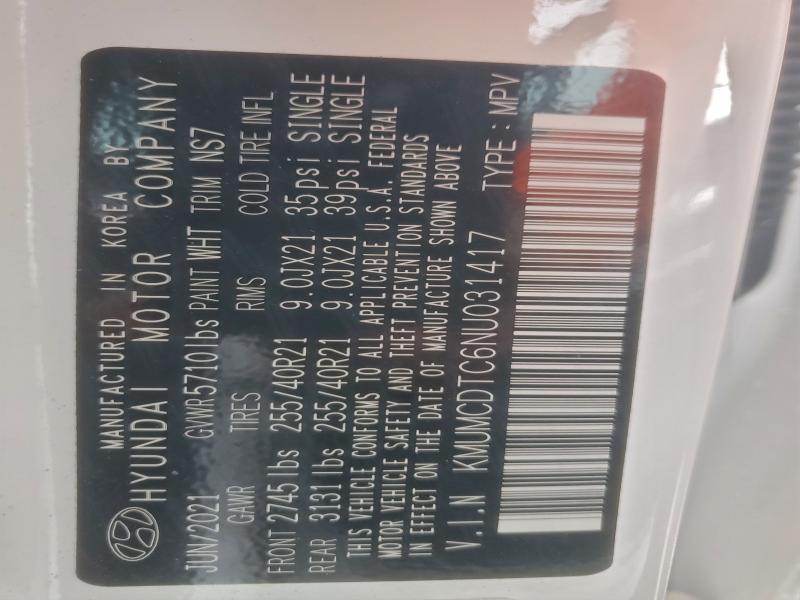 2022 GENESIS GV70 BASE #3301782389