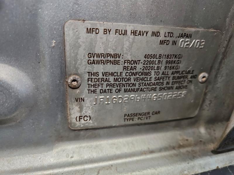 2004 SUBARU IMPREZA WR #3312403122