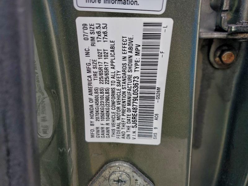 2009 HONDA CR-V EXL #3316830399