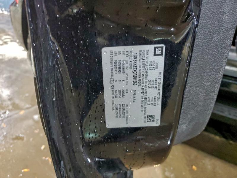 2012 CHEVROLET SUBURBAN K #3305178018