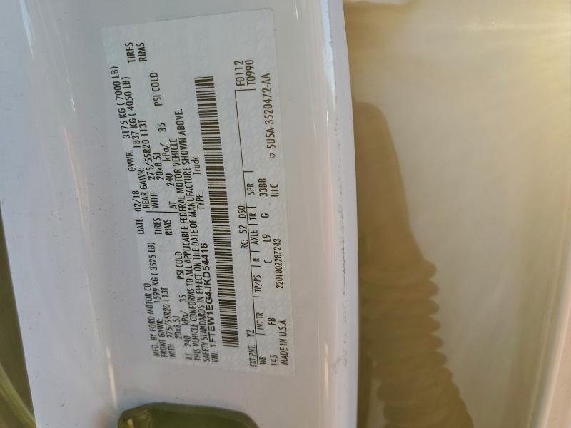 2018 FORD F150 SUPER #3316957160