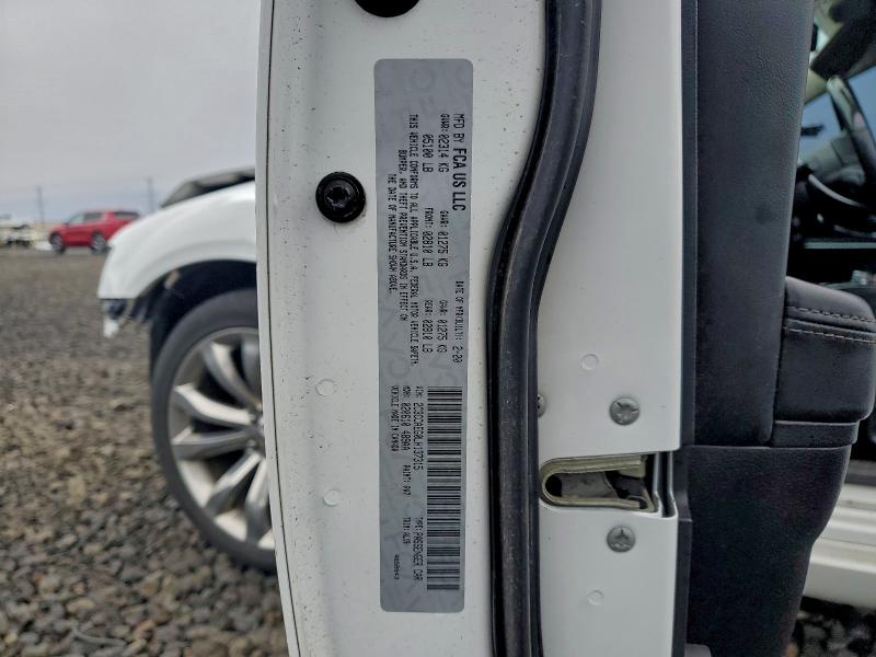 2020 CHRYSLER 300 LIMITE #3311530284