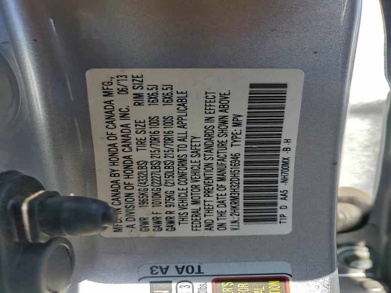 2013 HONDA CR-V LX #3303982729