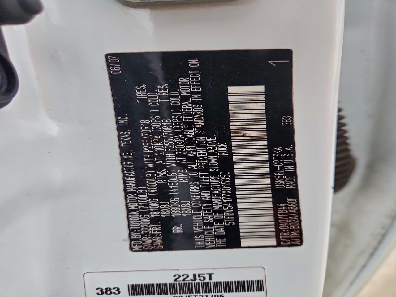 Lot #3301810340 2007 TOYOTA TUNDRA DOU