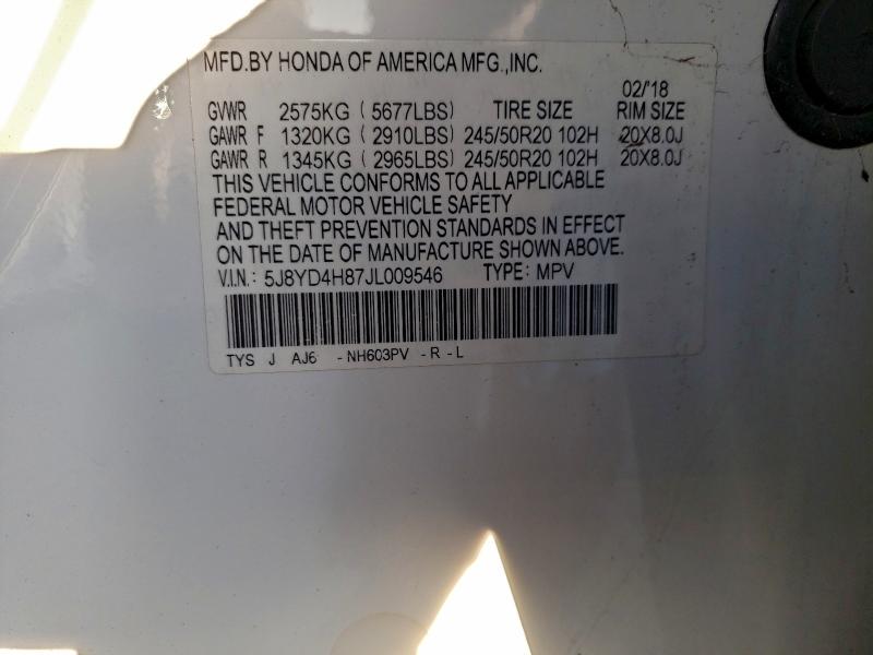 2018 ACURA MDX ADVANC #3304672985