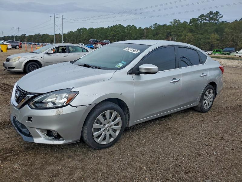 2018 NISSAN SENTRA S #3303899689
