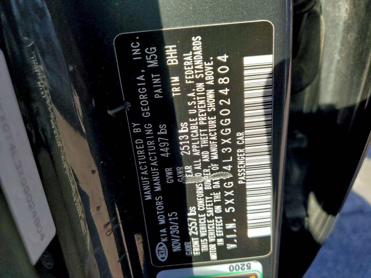 Lot #3309608572 2016 KIA OPTIMA LX