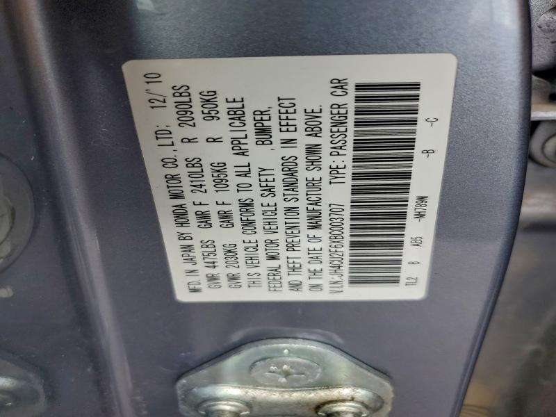 2011 ACURA TSX #3310352962