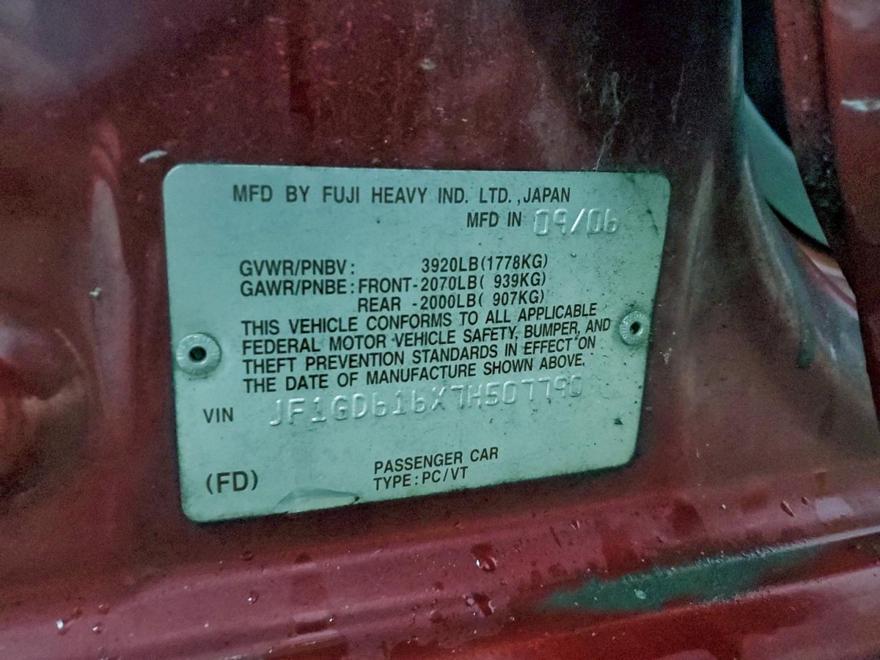 Lot #3309301621 2007 SUBARU IMPREZA 2.