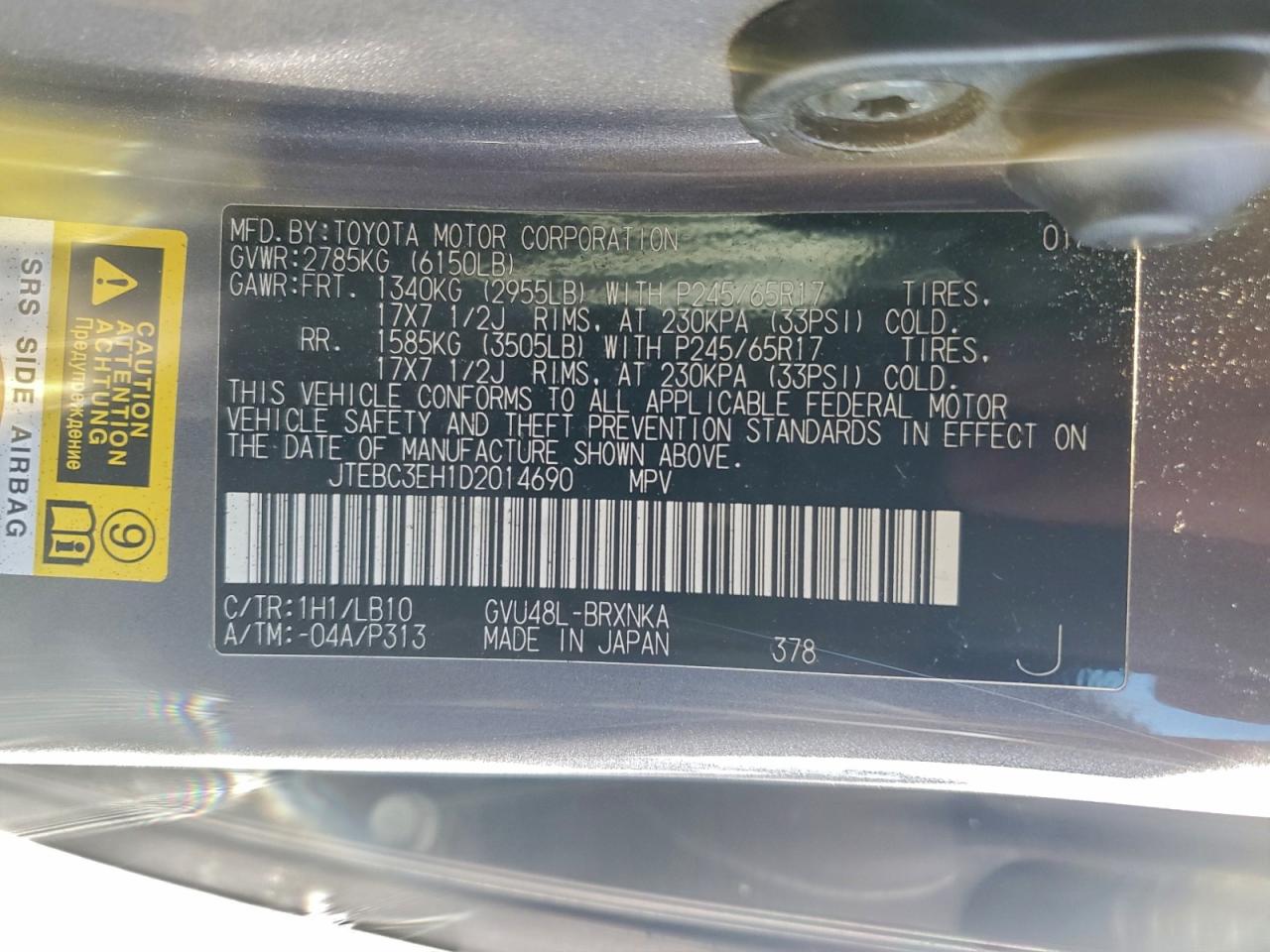 TOYOTA HIGHLANDER HYBRID