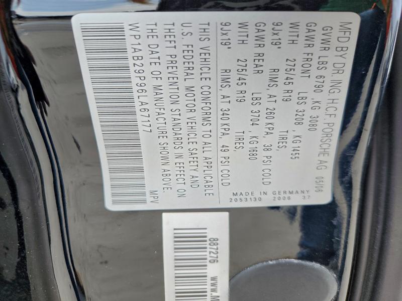 2006 PORSCHE CAYENNE S #3308274156