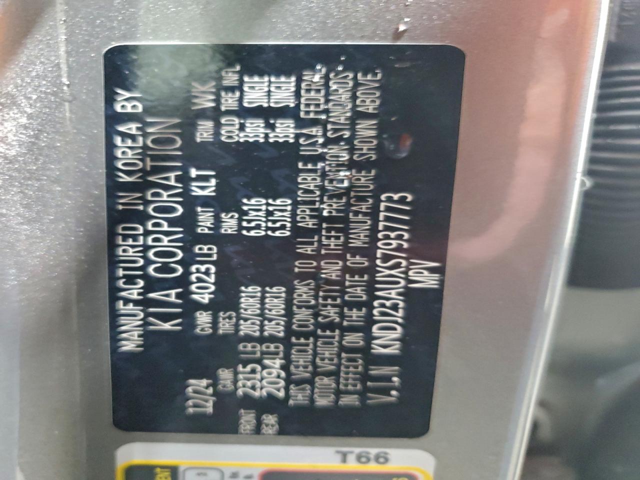 Lot #3311516241 2025 KIA SOUL LX