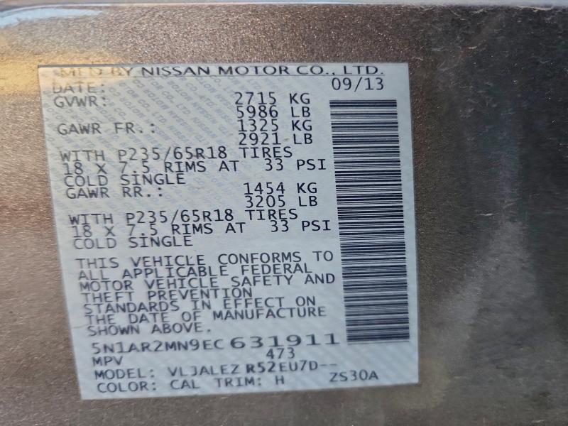 2014 NISSAN PATHFINDER #3310309975