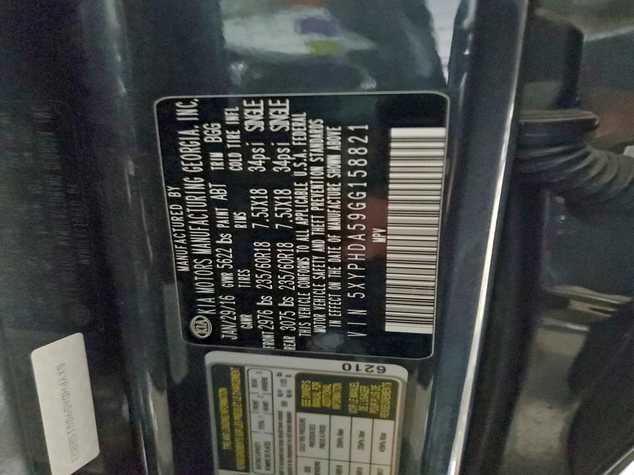 Lot #3309239618 2016 KIA SORENTO EX