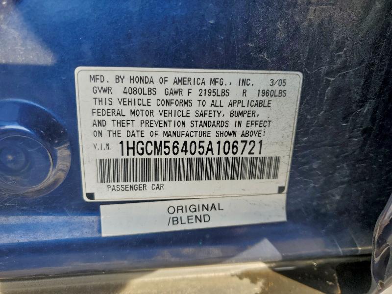 2005 HONDA ACCORD LX #3310415004