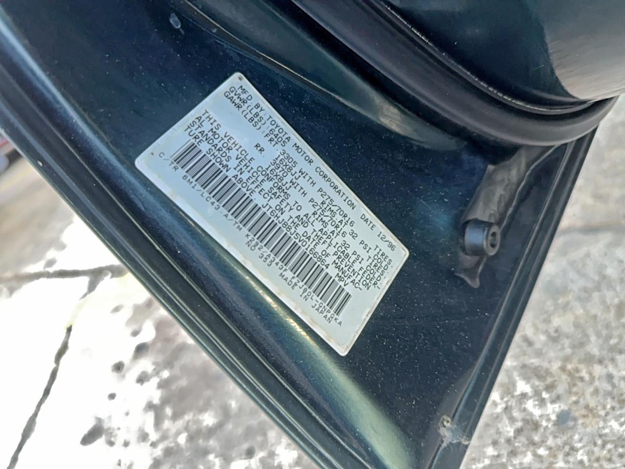 Lot #3310307988 1997 LEXUS LX 450