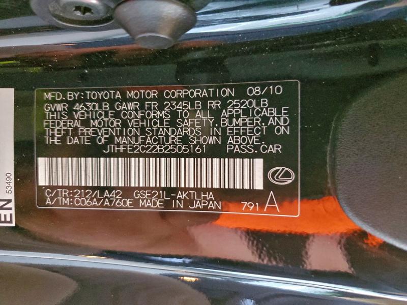 2011 LEXUS IS 350 #3310664740