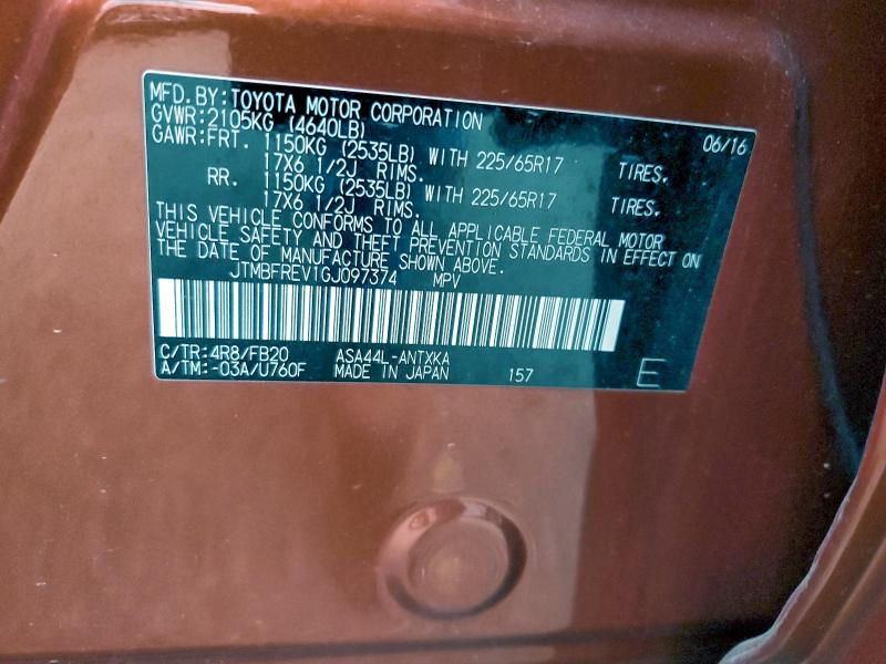 2016 TOYOTA RAV4 LE #3304610466