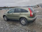 Lot #3309345965 2008 HONDA CR-V EXL