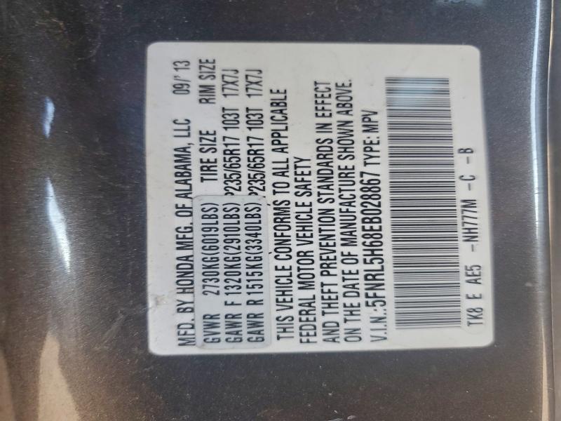 2014 HONDA ODYSSEY EX #3303719427