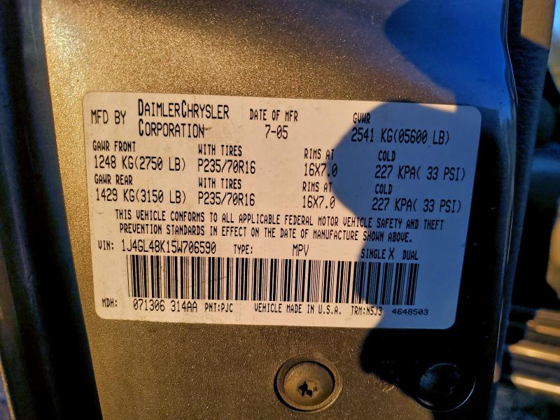 2005 JEEP LIBERTY SP #3304744956