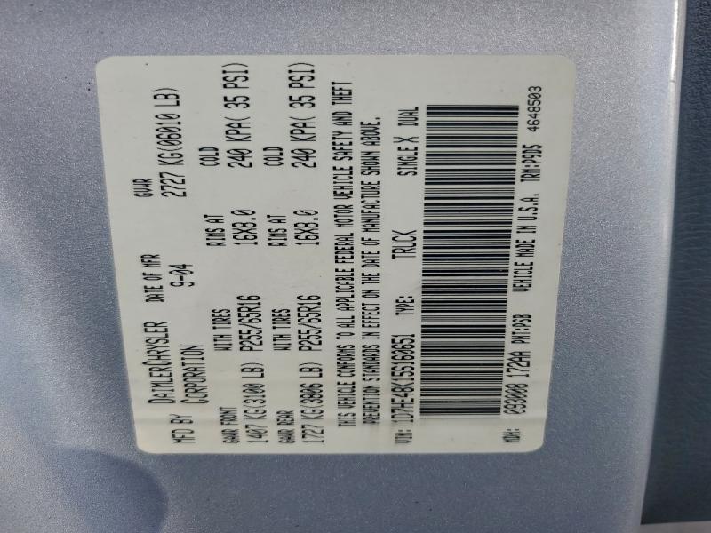 2005 DODGE DAKOTA QUA #3303904715