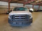 Lot #3316843684 2016 FORD F150