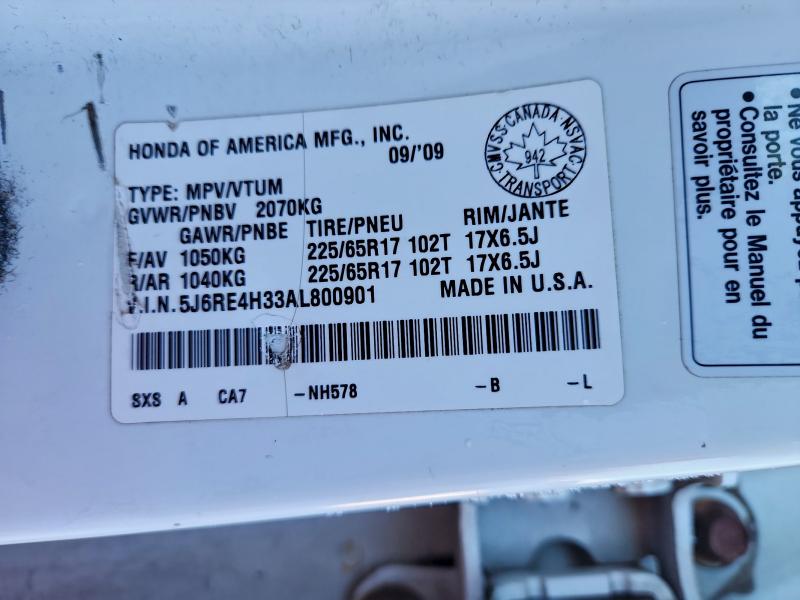 2010 HONDA CR-V LX #3306732781