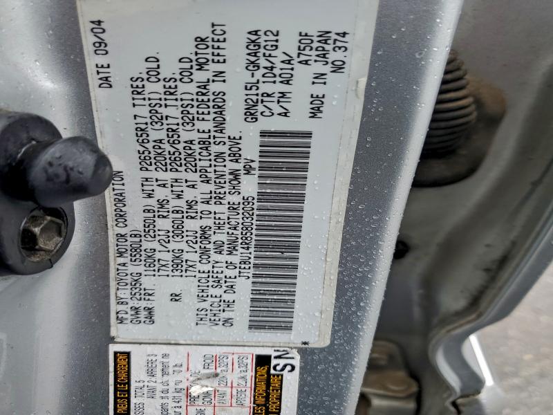 2005 TOYOTA 4RUNNER SR #3308234167