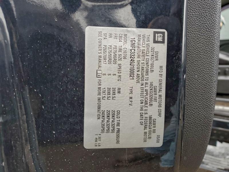 2009 CHEVROLET TAHOE C150 #3317800115