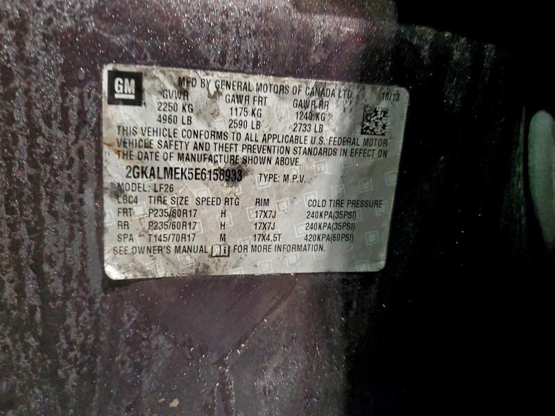 2014 GMC TERRAIN SL #3305352307