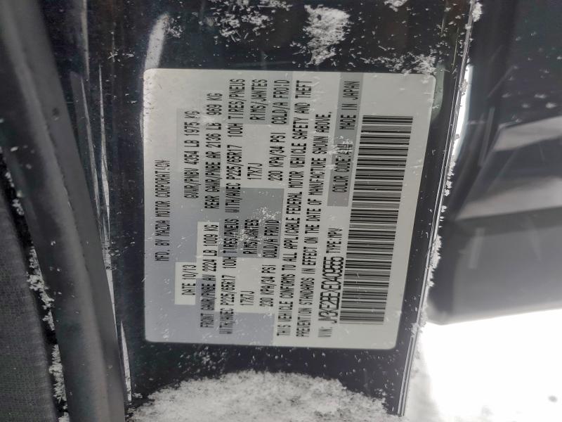 2014 MAZDA CX-5 SPORT #3305302312