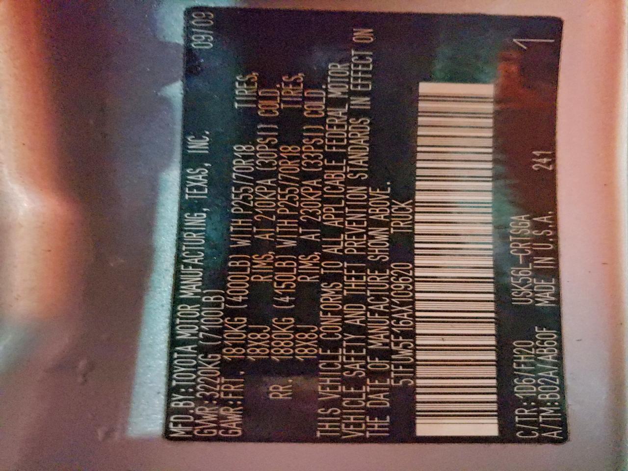 TOYOTA TUNDRA DOUBLE CAB SR5