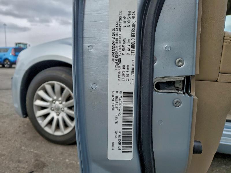 2013 CHRYSLER 300 #3303665948