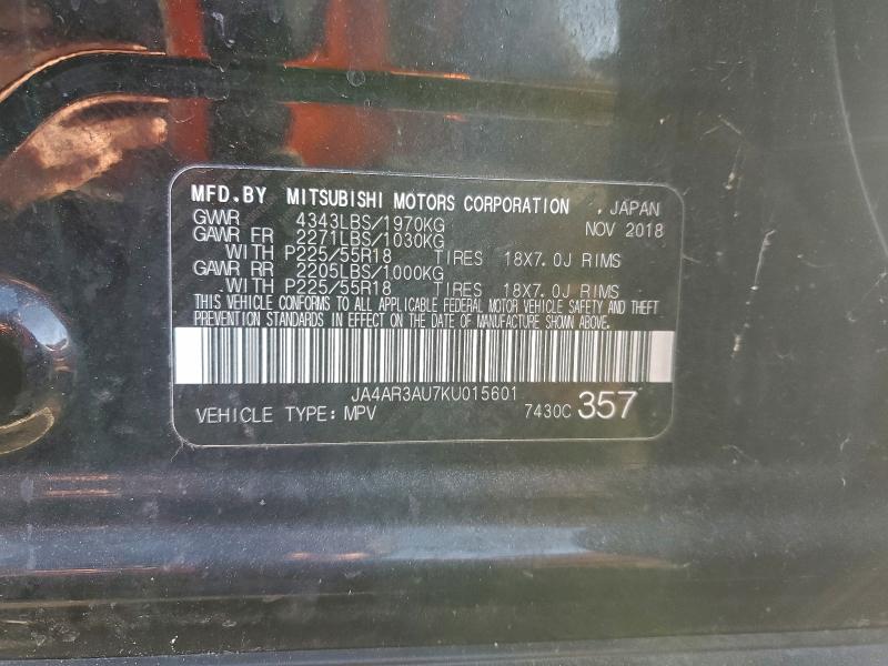 2019 MITSUBISHI OUTLANDER #3317669666